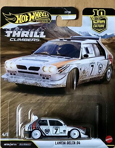 Модели автомобилей: Автомашинки копии масштабные для коллекционеров 1/64 и 1/43 - на — 4