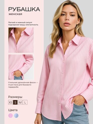 Другие курсы: КУРС ИНФОГРАФИКИ🔥 научу делать такие дизайны, в день можно заработать at lalafo.kg — 4 Другие курсы: КУРС ИНФОГРАФИКИ🔥 научу делать такие дизайны, в день можно заработать — 4