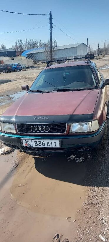 toyota mark 2 купить: Audi 80: 1992 г., 2 л, Механика, Бензин, Хетчбек