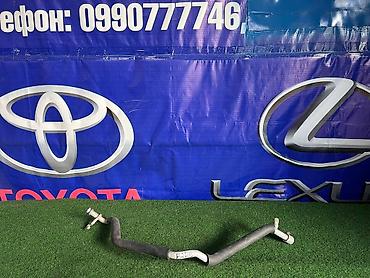 Трубки, патрубки, шланги: Трубка Toyota 2013 г., Б/у, Оригинал, Япония — 1