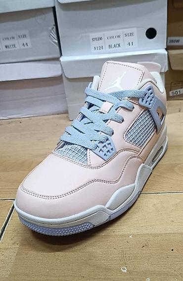 air jordan 1 beograd: Nike Air Jordan
36 do 41
3600 din
PS✨ — 2