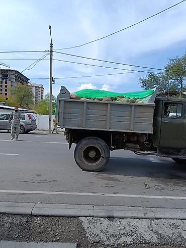 персик цена бишкек: Камни там арзан камни для фундамента ручная погрузка зил не дорого — 3