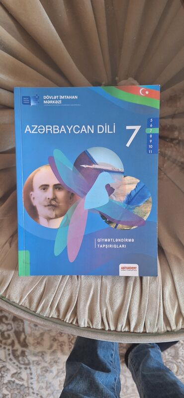 русское слово 5 класс каменецкая часть 2: Salam hər biri yaxşı vəziyyətdədir heç bir problemi yoxdur hər biri 3