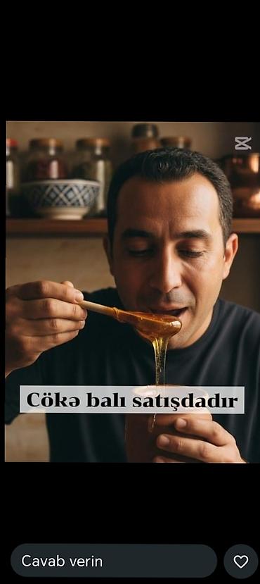 cay satışı: Məhsul: Cökə balı Təsvir: - Təbii cökə çiçəklərindən toplanmış — 1