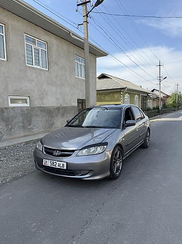 Honda: Honda Civic: 2004 г., 1.6 л, Механика, Бензин, Седан — 1