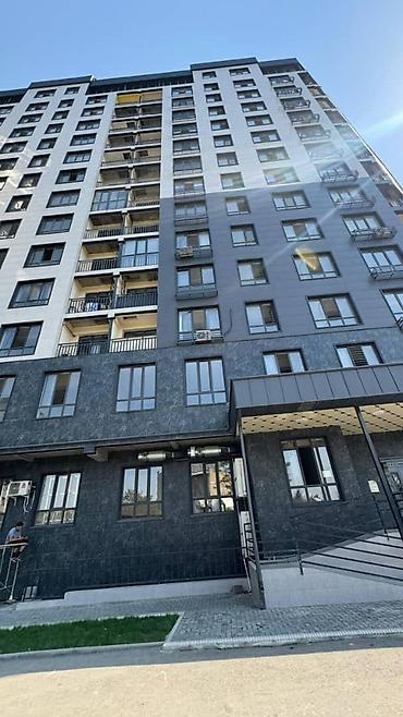 Продажа квартир: 2 комнаты, 80 м², Элитка, 10 этаж — 2