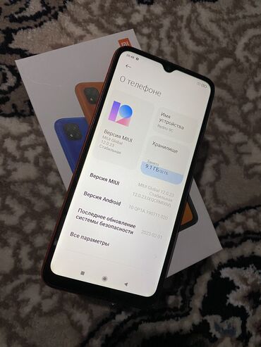 ноутбук acer бишкек: Redmi, Redmi 9C, Колдонулган, 2 ГБ, түсү - Ток сары, 2 SIM
