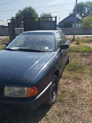 сапог коробка: Audi 80: 1991 г., 1.8 л, Механика, Бензин, Седан — 3