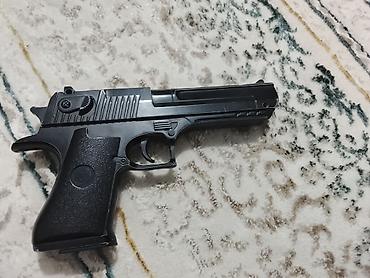 нужные вещи: Игрушечный пистолет-тактический (стилизованный под Desert Eagle) - — 1