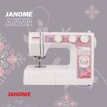 машинка janome: Швейная машина Janome, Автомат