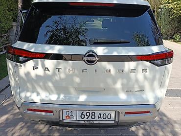 ниссан бампер: Nissan Pathfinder: 2022 г., 3.5 л, Автомат, Бензин, Кроссовер — 2