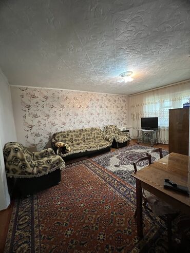 продажа квартир в беловодске: 2 комнаты, 47 м², 104 серия, 2 этаж, Косметический ремонт