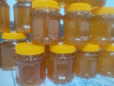 покрасит: Продаю высокогорный мёд с местности Каркыра Ыссык Кол . Мед — 2