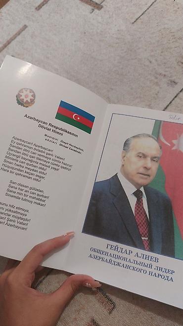 Rus dili: Rus dili 7-ci sinif, 2018 il — 3