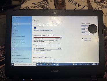 fujitsu купить: Для лёгких задач, Б/у, Intel Celeron — 2