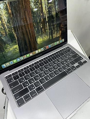 ноутбук apple цена бишкек: 💻 Стильный и компактный ноутбук для работы и учёбы ✨ Модель: Air 13 📅 — 2
