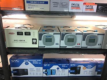 Другие электротовары: Продаются стабилизаторы напряжения #пооптовымценам для защиты — 5