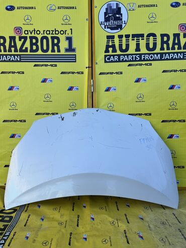 Другие автозапчасти: В продаже Японские и Немецкие запчасти Гарантия имеется Установка — 22