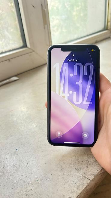 iphone 11 pro silver: IPhone 11, 64 GB, Space Gray, Face ID — 1