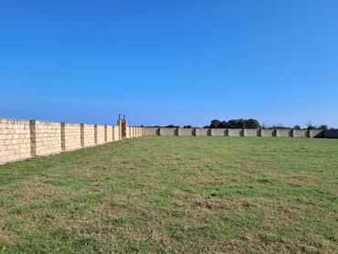 Torpaq sahələrinin satışı: Tikinti — 1