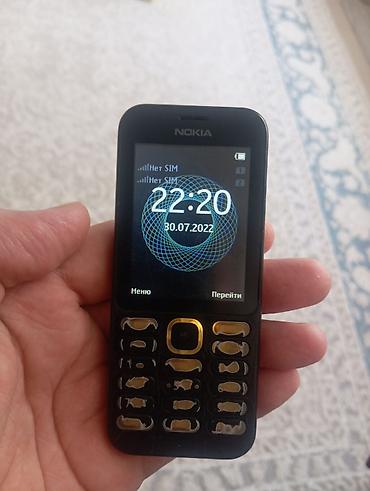 Nokia: Продам много рабочих и нерабочих кнопочных телефонов. Nokia 6700 — 7