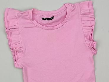 m: Sinsay, Women`s top, size M — 1