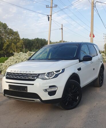 дом на колесах цена в бишкеке: Land Rover Discovery Sport: 2018 г., 2 л, Автомат, Дизель, Кроссовер