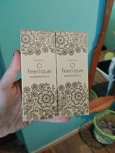 Gözəllik və sağlamlıq: FABERLIC ətirləri – orijinal qablaşdırmada - Faberlic Festa di Vita – — 2