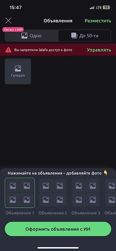 Китептер: Орус тили, 6-класс, Жаңы — 5
