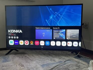 весы масса к: Телевизор почти новый, 43 дюйма с поддержкой 4K UHD, Smart TV