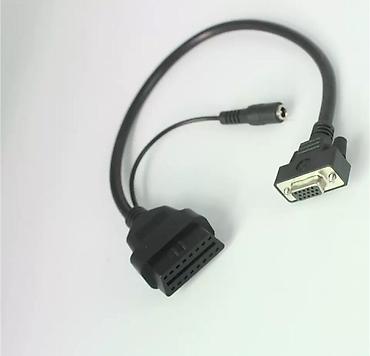 iphone cable: Кабель для Launch X431 адаптер OBD BOX переключатель проводка — 3