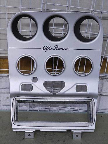 алфат машина: Сenter console Alfa Romeo 2000 г., Б/у, Оригинал, Германия — 2