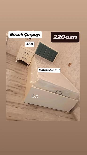 Bazalı çarpayı – matras daxil. - Ölçü: 45 (şəkildən göründüyü kimi lalafo.az -da Bazalı çarpayı – matras daxil. - Ölçü: 45 (şəkildən göründüyü kimi