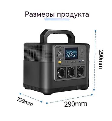 elektirik misar: Portativ Elektrik Stansiyası – 1200W, 1008Wh Güclü və səyyar enerji — 4
