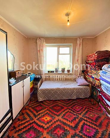 Продажа квартир: 3 комнаты, 59 м², 2 этаж — 4