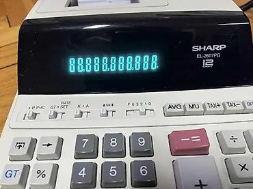 Druga oprema za računare i laptopove: Štampač-kalkulator Sharp EL-2607PG – 12-cifreni poslovni kalkulator sa — 6