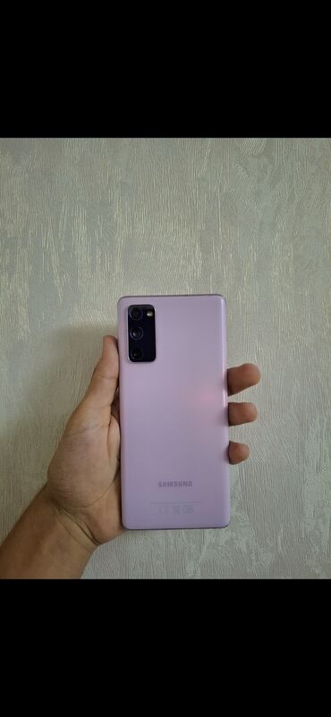 блендер самсунг: Samsung Galaxy S20, rəng - Bənövşəyi, Barmaq izi