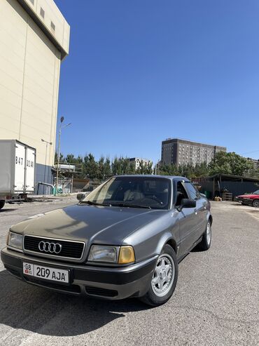 паста б4: Audi 80: 1992 г., 2 л, Механика, Газ, Седан