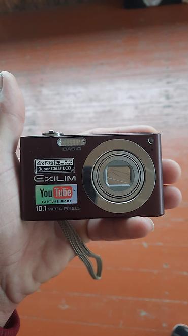 online komputer isi: Casio Exilim kompakt rəqəmsal fotoaparat - Model xətti: Exilim — 3