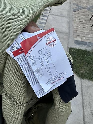 Атайын кийим: Костюм для сварщика «Сириус» (куртка + брюки) - Назначение: защита от — 3