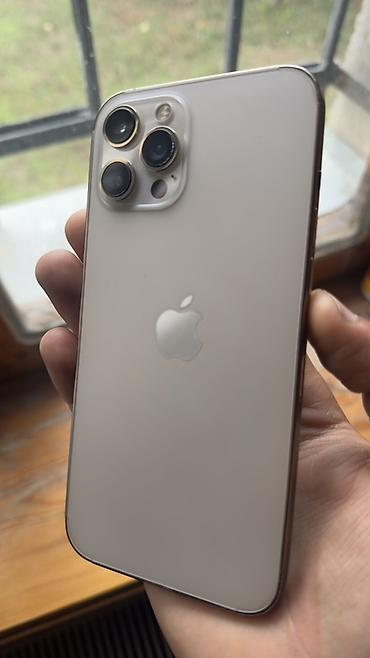 12 pro ayfon: IPhone 12 Pro Max, 128 GB, Qızılı, Simsiz şarj — 1