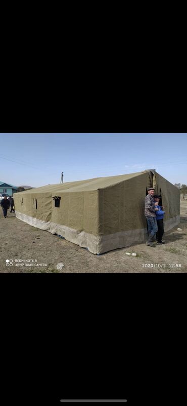 брезент в Кыргызстан | ПАЛАТКИ: Палатка брезентовая Размер: 6*10(вместимость 40чел)