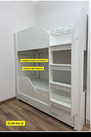 Oğlan və qız üçün, Yeni, Çarpayı, Matras ilə, Siyirməli, Laminat lalafo.az -da — 1 Oğlan və qız üçün, Yeni, Çarpayı, Matras ilə, Siyirməli, Laminat — 1