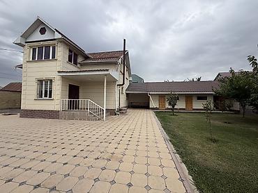 5: 🏡 Продаётся 2-этажный дом в ж/м Ак-Ордо 1 📍 Гагарина / Калыгул Бай — 5