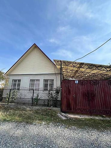 Продажа коттеджей и домов: 🏡 Дом с евроремонтом, одноэтажный 🆔 ID: 3392 Адрес: с.Таш-Добо — 18