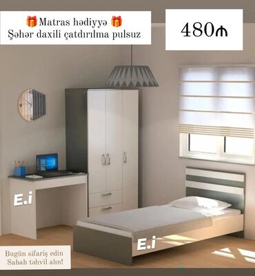 Çaydanlar: *3 Qapılı dolab+ Çarpayı+ Yazı masası 480AZN💥* ✔️Rəng seçimi var ✔️