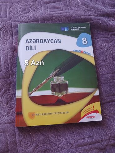 Jurnallar: Jurnallar — 1