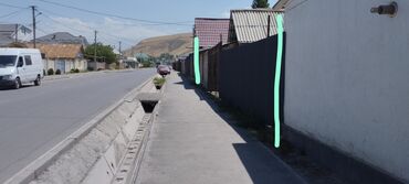 семетей участок сатылат: 8 соток, Бизнес үчүн, Кызыл китеп, Техпаспорт, Сатып алуу-сатуу келишими