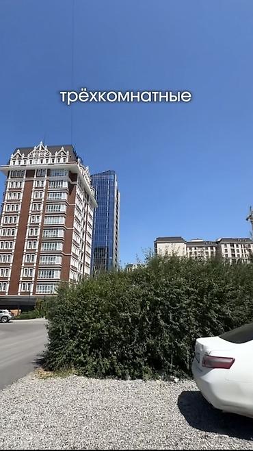 3 бөлмө, 86 м², Элитка, 5 кабат