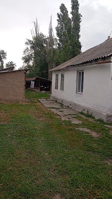дом пр: Продаётся частный дом с участком. Характеристики: - Один этаж — 3